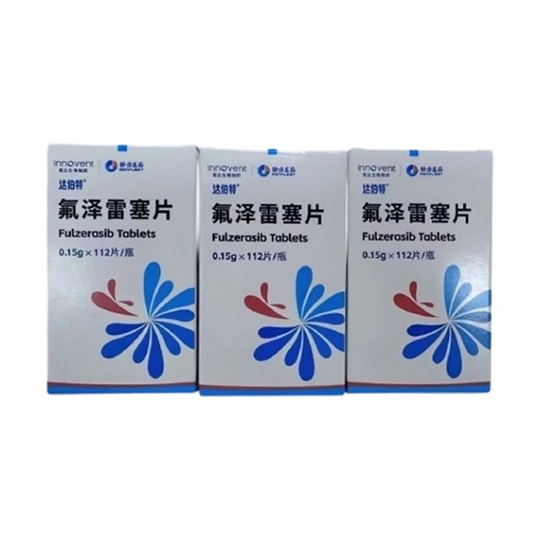 氟泽雷塞片