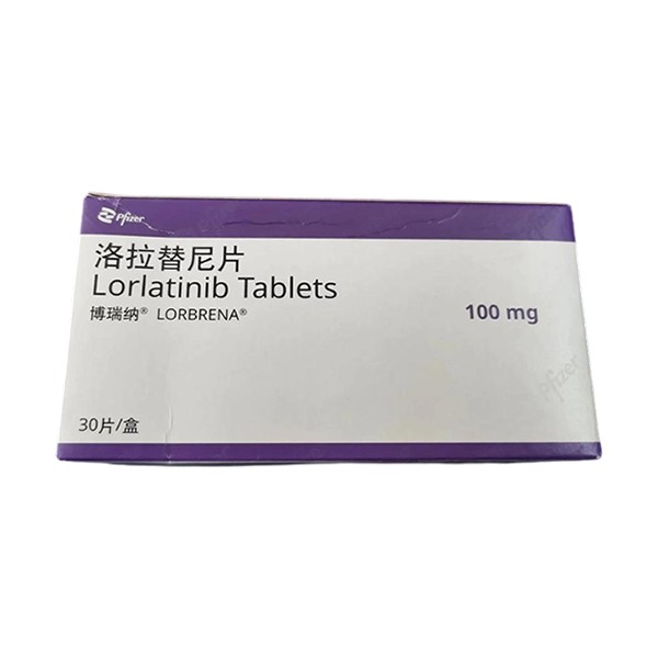 洛拉替尼片