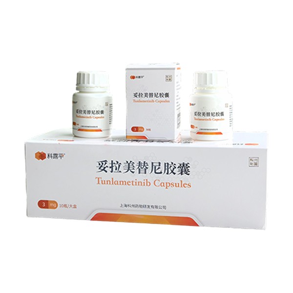 妥拉美替尼胶囊
